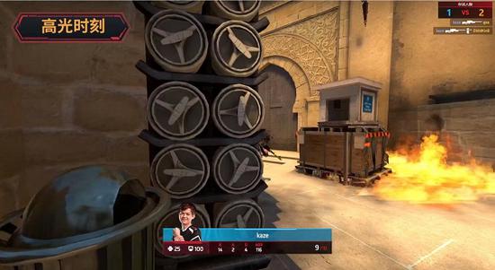 永劫无间与拳皇的精彩联动 不知火舞人气超越八神庵