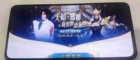 六支顶尖战队拒绝参加BLAST对抗赛的背后原因