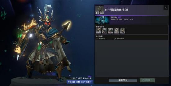 无畏契约账号永租攻略揭秘
