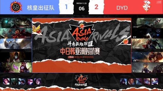 2026亚运会LOL选手名单出炉Chovy和Viper未能入选