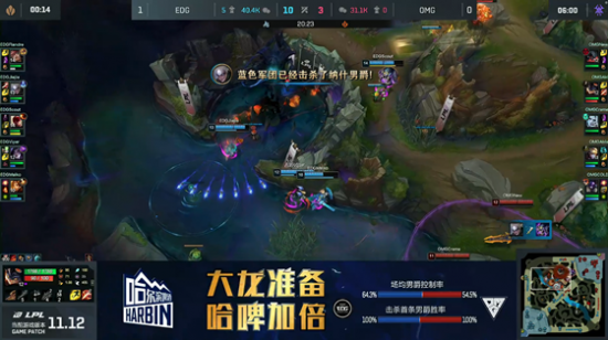 PUBG新作黑域撤离二测开启 蓝洞的搜打撤表现如何
